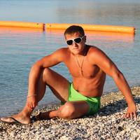 Отзыв от Валентин - Виза Destination Thailand